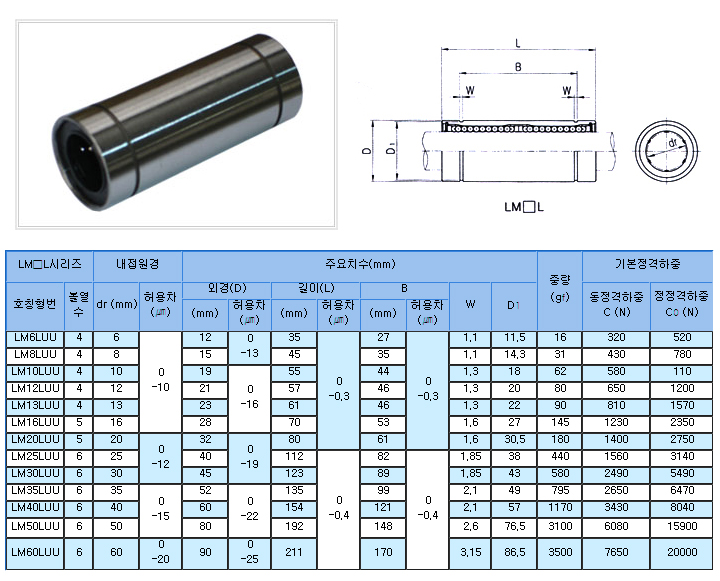 d88c95896a883ccc5be8381bcdd545b9_1702012243_0196.jpg