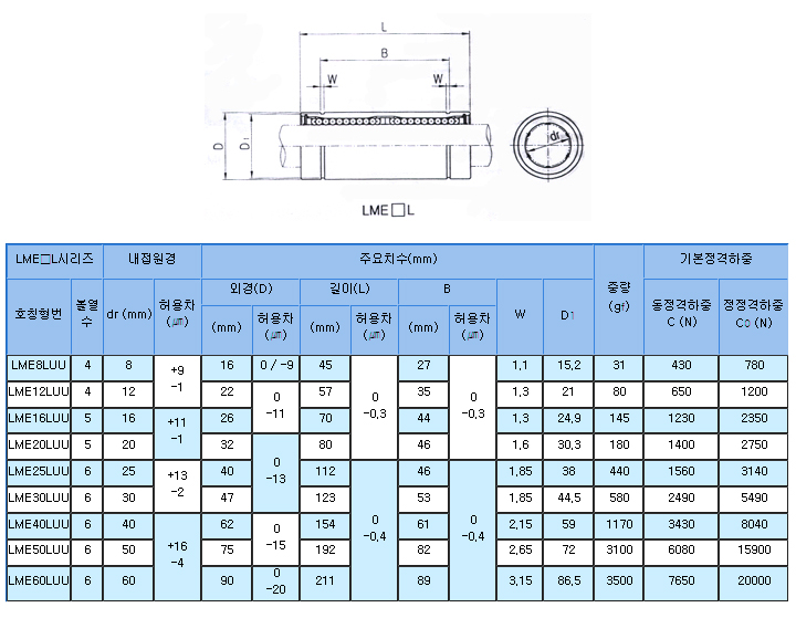 d88c95896a883ccc5be8381bcdd545b9_1702012263_8624.jpg