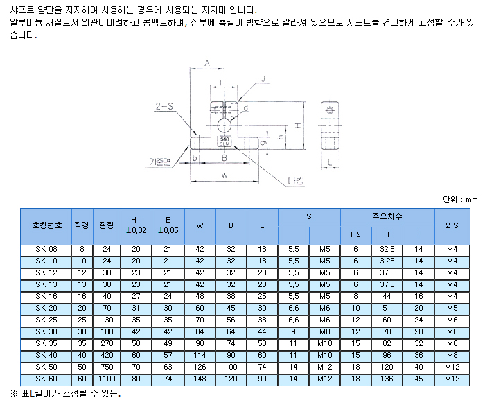 d88c95896a883ccc5be8381bcdd545b9_1702012353_5618.jpg