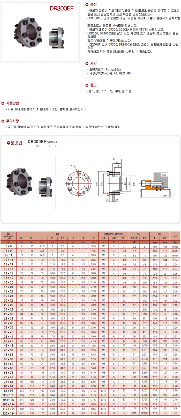 d88c95896a883ccc5be8381bcdd545b9_1702026093_1588.jpg